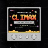 CarlosMireles - Climax (Extended Mix)