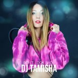 Dj Tamisha - Don't Look Back (Extended Mix)