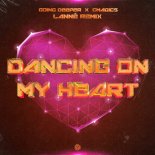 Going Deeper & Cmagic5 - Dancing On My Heart (LANNÉ Remix)