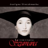 Justyna Steczkowska - Oko Za Oko (2021 Remaster)