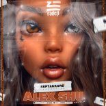 Zhu - Faded (Alex Shu Remix)[Extended]