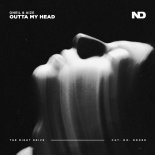 Oneil feat. Aize - Outta My Head