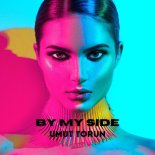 Umut Torun - By My Side (Extended Mix)