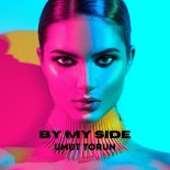 Umut Torun - By My Side