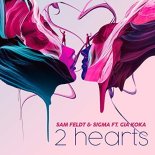 Sam Feldt & Sigma feat. Gia Koka - 2 Hearts (Extended Mix)