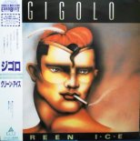 Green Ice - Gigolo (Extended)