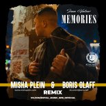 IVAN VALEEV - Memories (Misha Plein & Boris Olaff Remix) (Extended)