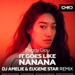 Peggy Gou - (It Goes Like) Nanana (DJ Amelie & Eugene Star Radio Edit)