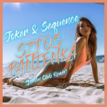 Joker & Sequence - Sztos Panienka (Levelon Extended Club Remix)