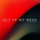 GeoFyre Feat. KOYSINA - Out of My Mind