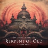 Seven Lions - Serpent of Old (Caster Remix)