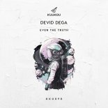 Devid Dega - Spinner (Original Mix)