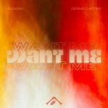 Dennis Cartier, REDEEM - Want Me (Extended Mix)