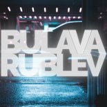 BULAVA, RUBLEV & Anthony El Mejor - Green-Eyed Taxi