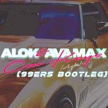 Alok & Ava Max - Car Keys (Ayla) (99ers Bootleg)