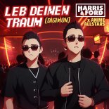 Harris & Ford & Anime Allstars - Leb Deinen Traum (Digimon) [Extended Mix]