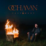 Ochman feat. Opał - Bittersweet (prod. @Atutowy)
