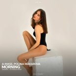 A-Mase - Morning (Extended Mix)