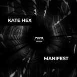 Kate Hex - Concentrate (Original Mix)