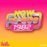 Simple Minds - New Gold Dream (81-82-83-84) (German 12'' Remix)
