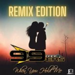 99ers - When You Hold Me (Discotoxic Remix)