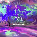Man Cub & Luma - Save Me From Myself (Aaron Shirk Remix)