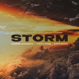 Vadim Adamov feat. Venteris & Dinamixx - Storm