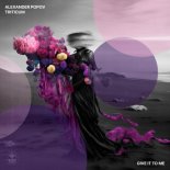 Alexander Popov & TRITICUM - Give It To Me