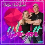 DualXess & Denise Repolusk - Was geht