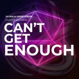 Jayem, Jamie Hiron - Can't Get Enough (Original Mix)