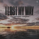 Galiaskarov feat. KORMAX - I Lost My Way