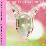 Galantis, David Guetta, 5 Seconds Of Summer - Lighter (Galantis & Misha K VIP Mix Extended)