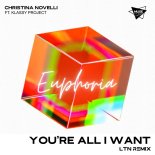 Christina Novelli & Klassy Project - You're All I Want (LTN Remix)