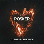 Dj Timur - Power (Extended Mix)