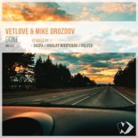 VetLove & Mike Drozdov - Gone (Daspa Remix)