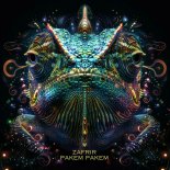 Zafrir - Pakem Pakem