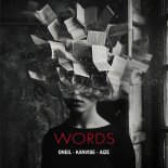 Oneil feat. KANVISE & Aize - Words