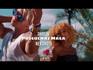 SKOLIM - Posłuchaj Mała (NexoroTV)