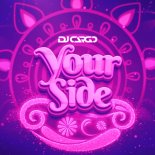 DJ Cargo - Your Side (Extended Mix)