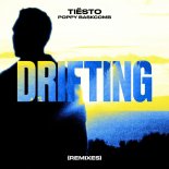 Tiësto & Poppy Baskcomb - Drifting (Koven Remix)