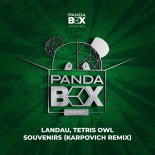 Landau & Tetris Owl - Souvenirs (KARPOVICH Remix)