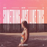 Rolipso feat. Rory Hope & AEj - Something Just Like This