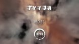 Pipias - Ty i Ja (Radio Vers.)