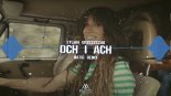 Sylwia Grzeszczak - och i ach (MatiC Remix)