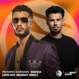 Mohamed Ramadan - Dawsha (Afrojack MDLBEAST Remix)