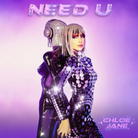 Chloe Jane - Need U (Ultimix by DJSW Productions Edit) 128 bpm