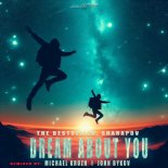 Sharapov, The Bestseller - Dream About You (John Bykov Remix)