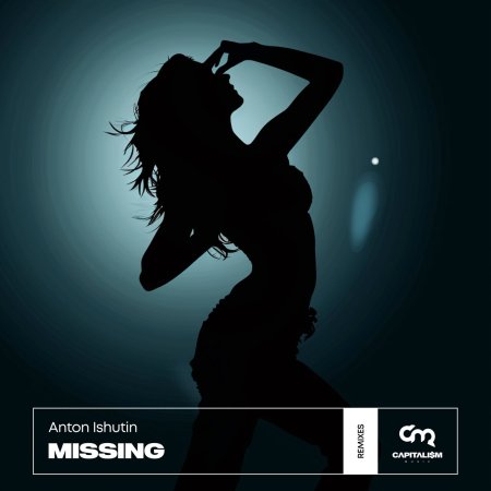 The Bossline, Anton Ishutin - Missing (The Bossline Remix)