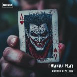Castor & Pollux - I Wanna Play (Extended Mix)
