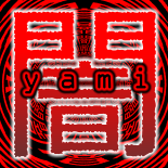 TFD500 - yami